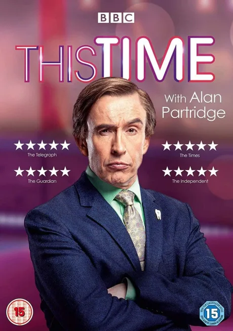 На этот раз с Аланом Партриджем (сериал 2019)
