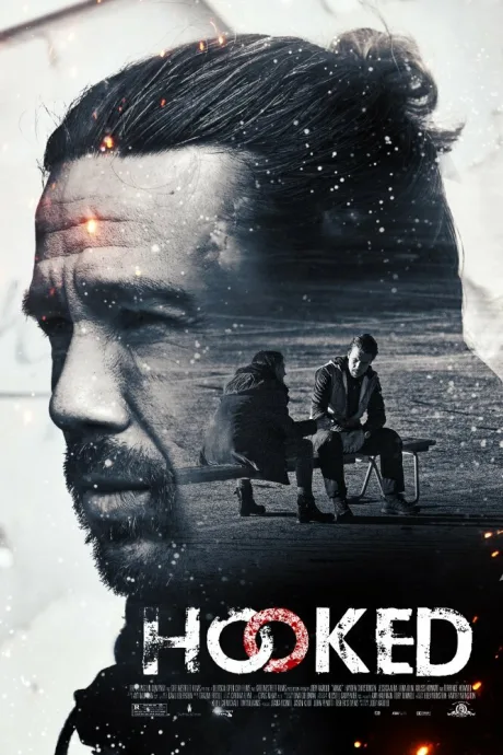 На крючке (сериал 2015)