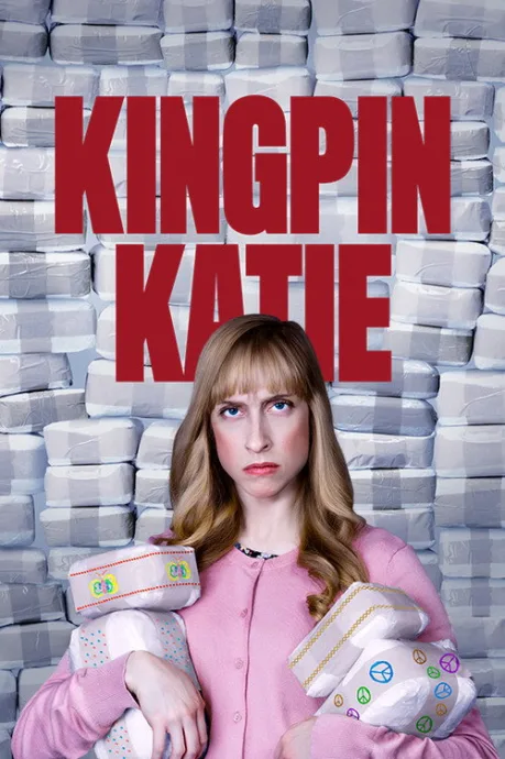 Наркобарон Кэти (сериал 2019)