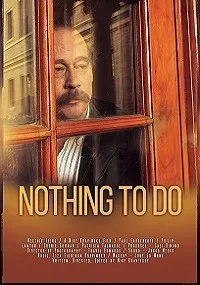 Ничего не поделаешь (2017)