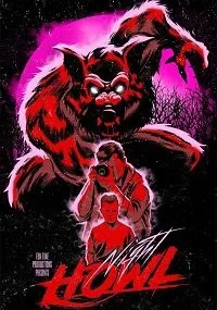 Ночной Вой (2017)