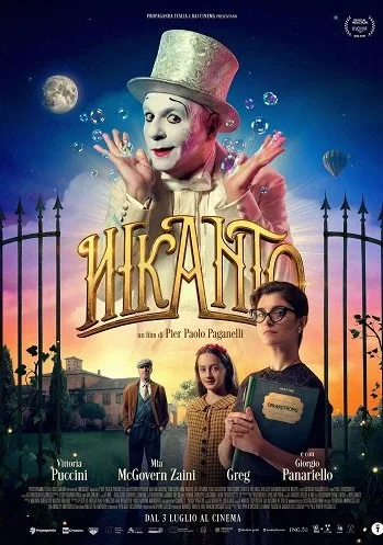 Очарование (2025)