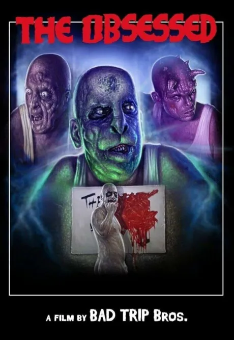 Одержимый (2019)