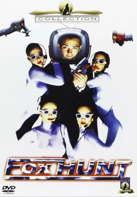 Охота на Лиса (1996)