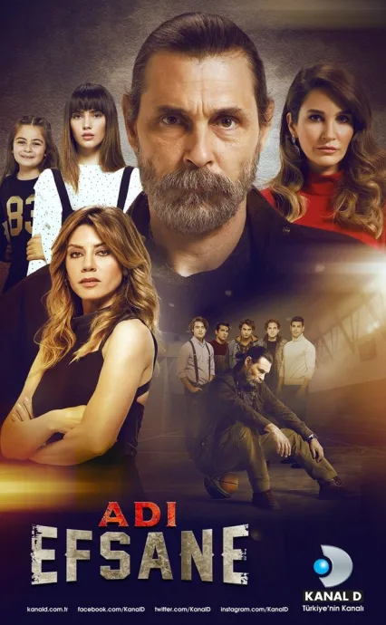 Он – легенда (сериал 2017)