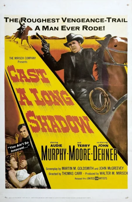 Отбрось длинную тень (1959)