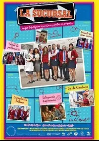 Отделение (сериал 2019)
