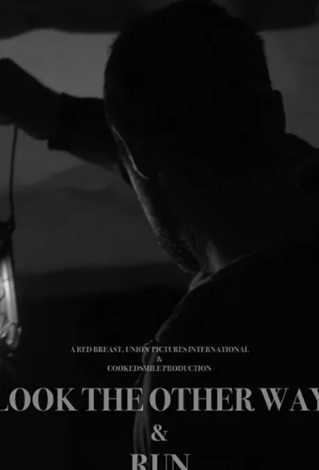 Отвернись и беги (2020)