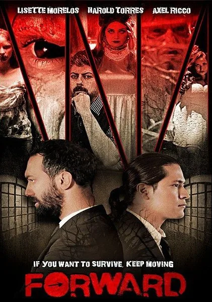 Перемотка: связанные с будущим (2016)