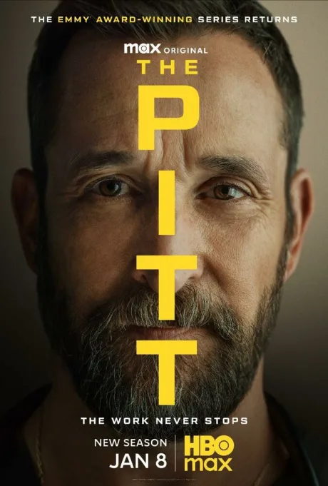 Питт (сериал 2025)