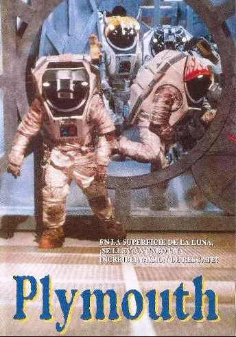 Плимут (1991)