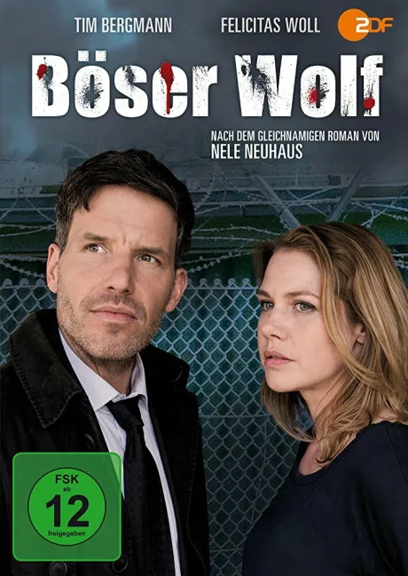 Плохой волк (сериал 2016)