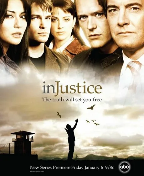 По справедливости (сериал 2006)