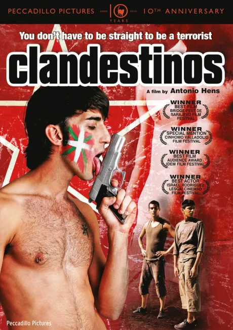 Подпольщики (2007)