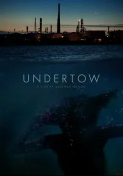 Подводное течение (2016)