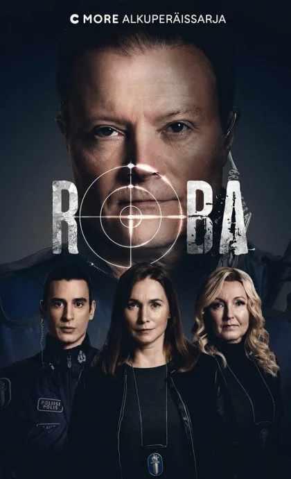 Полицейский участок Роба (сериал 2012)