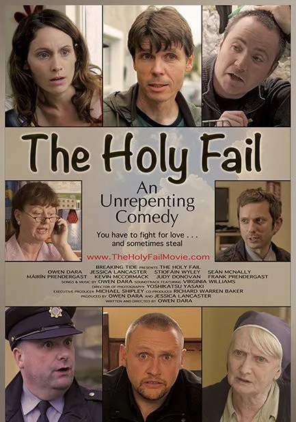 Полный провал (2018)
