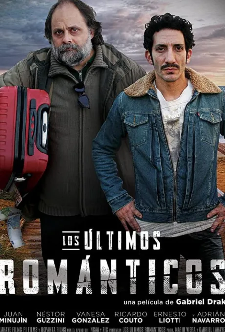 Последние романтики (2019)