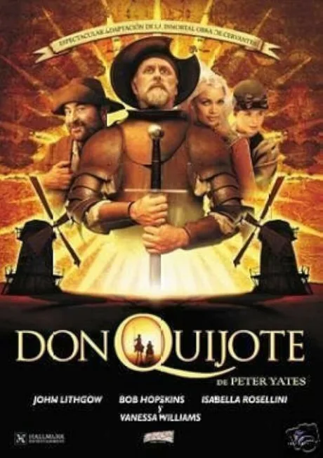 Последний рыцарь (2000)