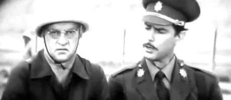 Послезавтра в полночь (1981)