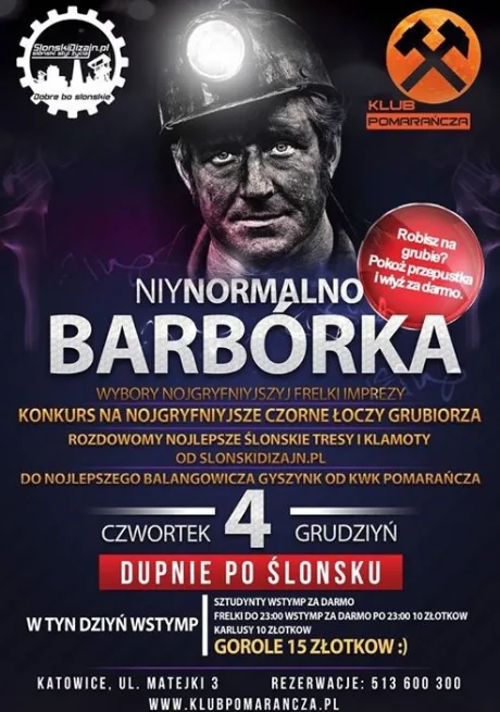 Праздник святой Варвары (2005)