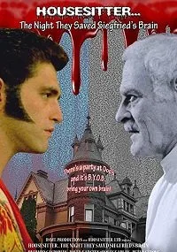 Присмотреть за домом: ночь, когда бы спасен мозг Зигфрида (1989)