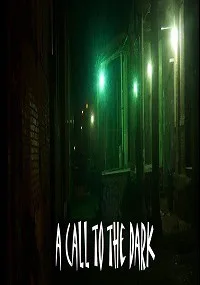 Призывая Тьму (2017)