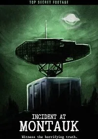 Происшествие в Монтоке (2019)