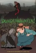 Проказник-Безобразник! (1974)