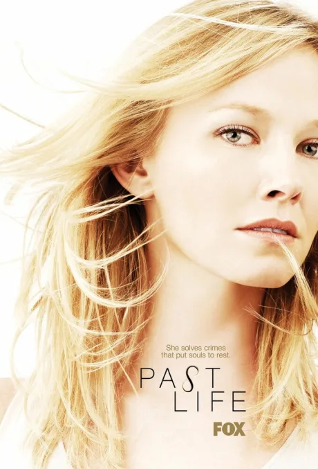 Прошлая жизнь (сериал 2010)