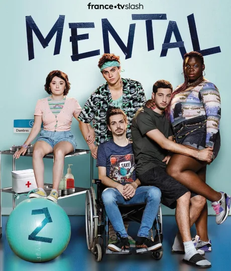 Психи (сериал 2019)