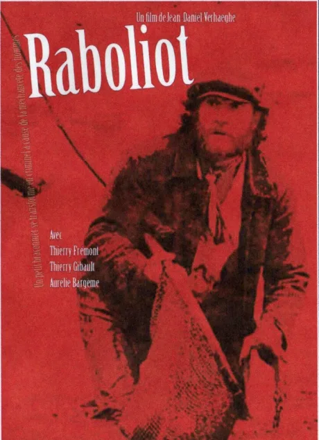 Раболио (2008)