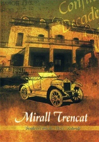 Разбитое зеркало (сериал 2002)