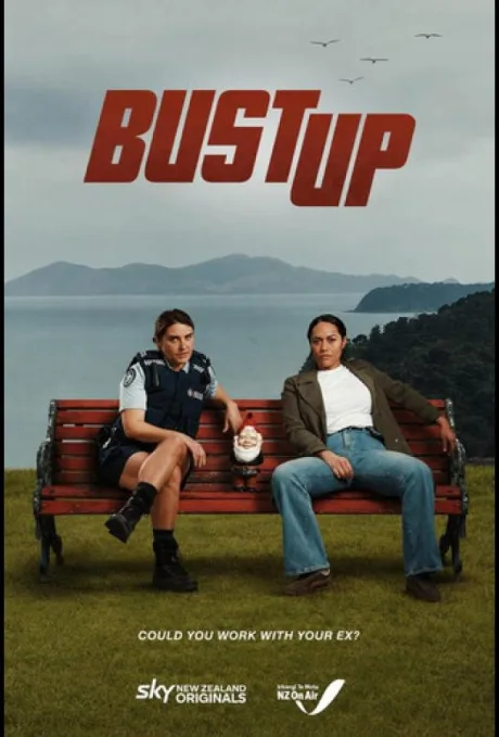 Разборки (сериал 2026)