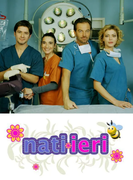 Родильное отделение (сериал 2005)