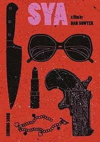 Сайя (2018)