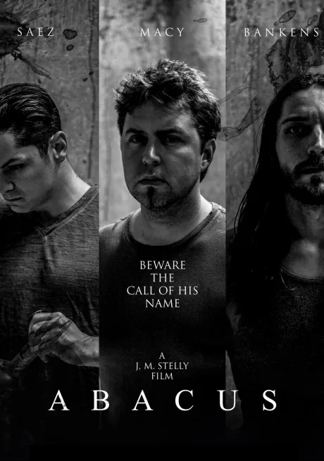 Счёты (2017)