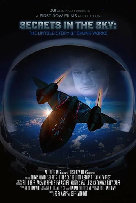 Секреты в небе: Нерассказанная история Сканк Воркс (2019)