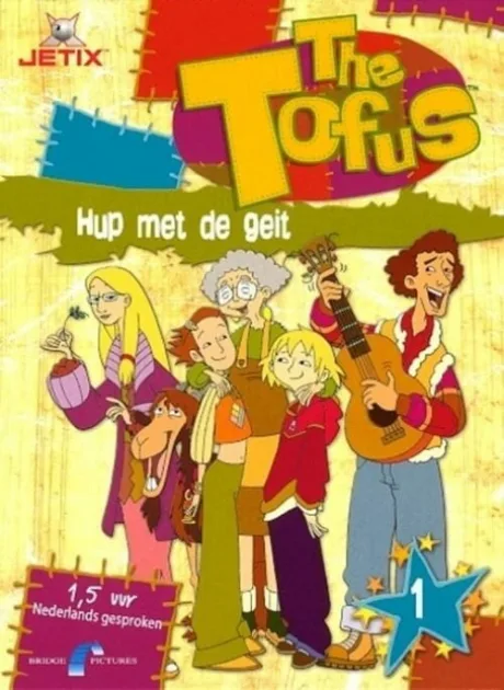 Семейка Тофу (сериал 2004)