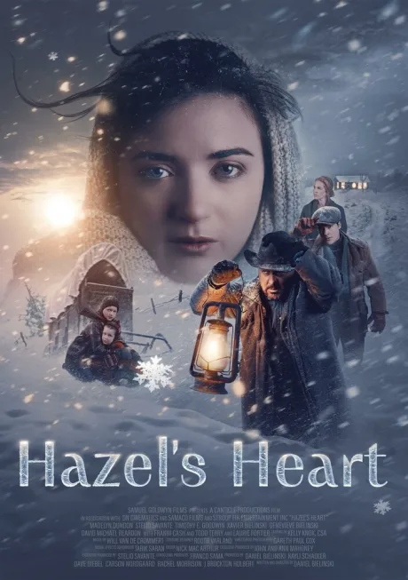 Сердце Хейзел (2025)