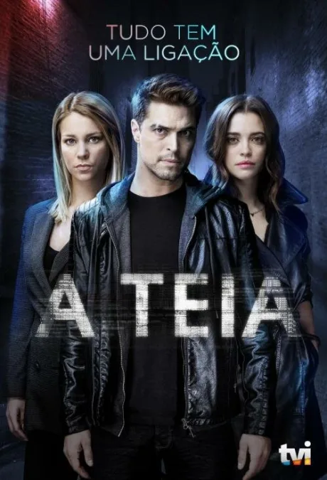 Сеть (сериал 2018)