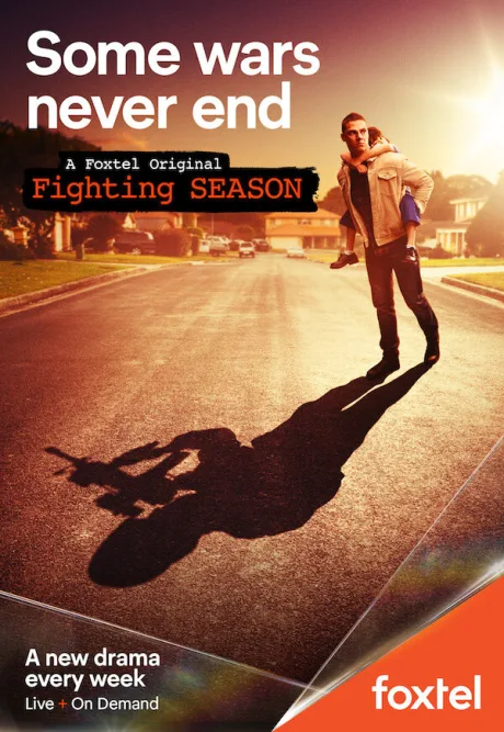 Сезон боев (сериал 2018)