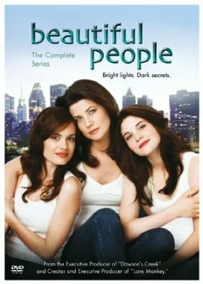 Славные люди (сериал 2005)