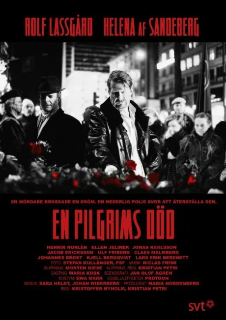 Смерть пилигрима (сериал 2013)
