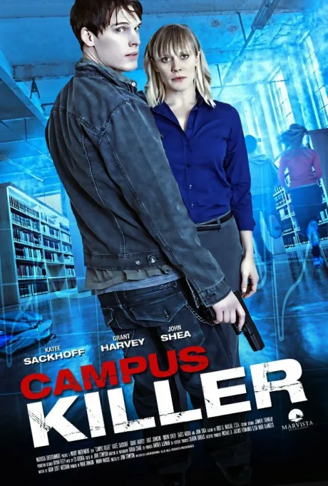 Смертельная одержимость (2012)