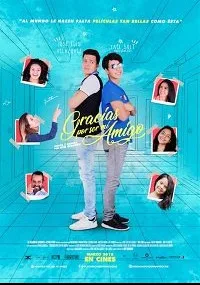 Спасибо, друг (2018)