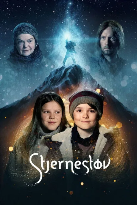 Stjernestøv (сериал 2020)