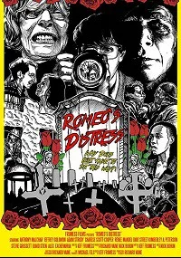 Страдания Ромео (2016)