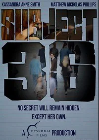 Субъект 36 (2017)