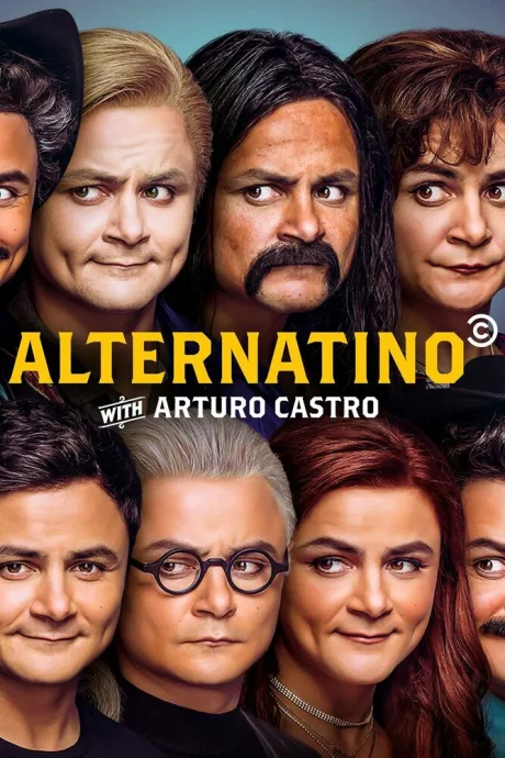 Такие разные латиноамериканцы с Артуро Кастро (сериал 2019)